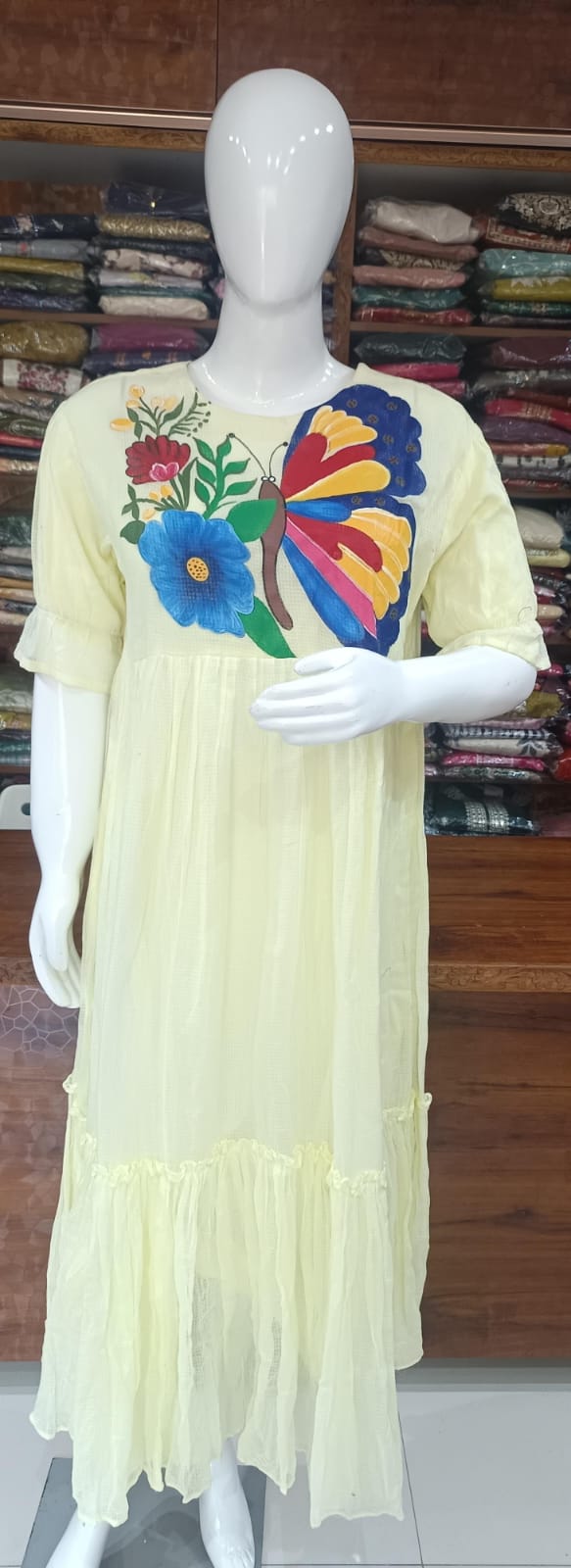 Frock
